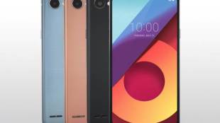 lg, lg q6, lg phones, lg smartphones, lg latest phone, cheap phones, budget phones, new phones, latest phones, lg android